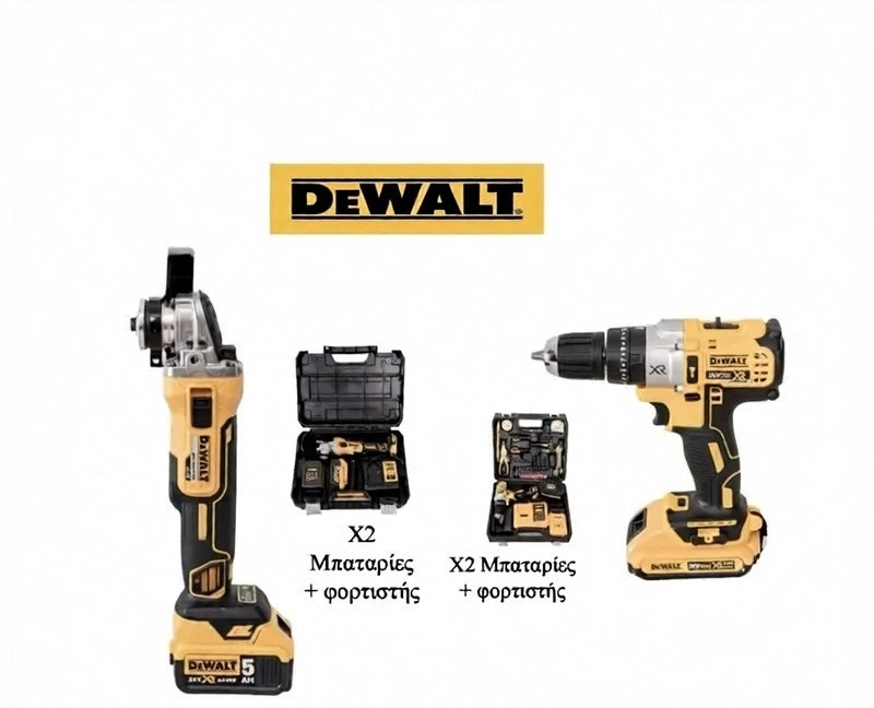 ΓΩΝΙΑΚΟ ΤΡΟΧΟ + ΔΡΑΠΑΝΟΚΑΤΣΑΒΙΔΟ DEWALT